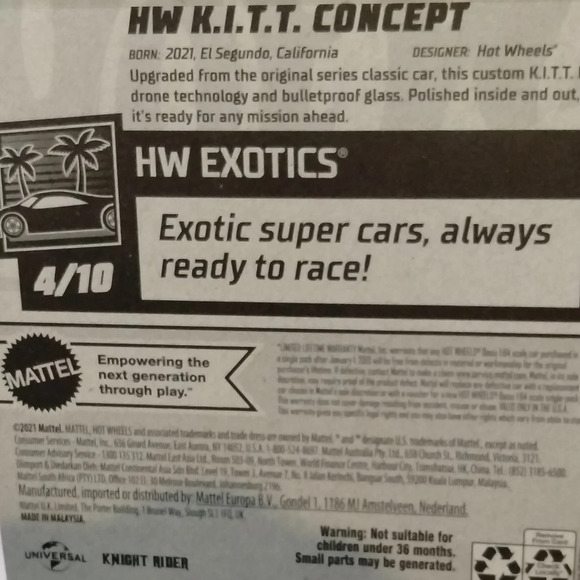 K.I.T.T Concept Knight Rider Newest - Picture 4 of 7